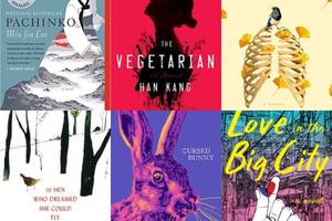 The 14 best by korean authors books