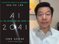 AI 2041: Ten Visions for Our Future