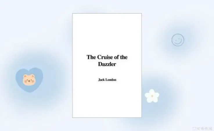 The Cruise of the Dazzler