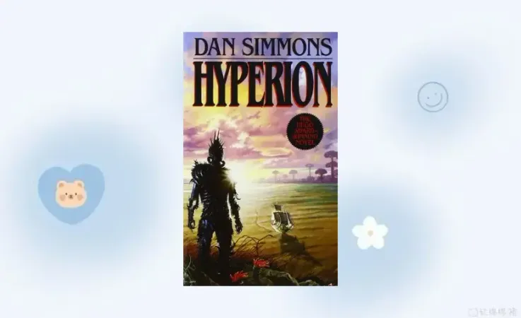 Hyperion