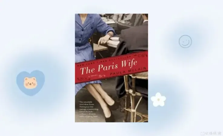 The Paris Wife