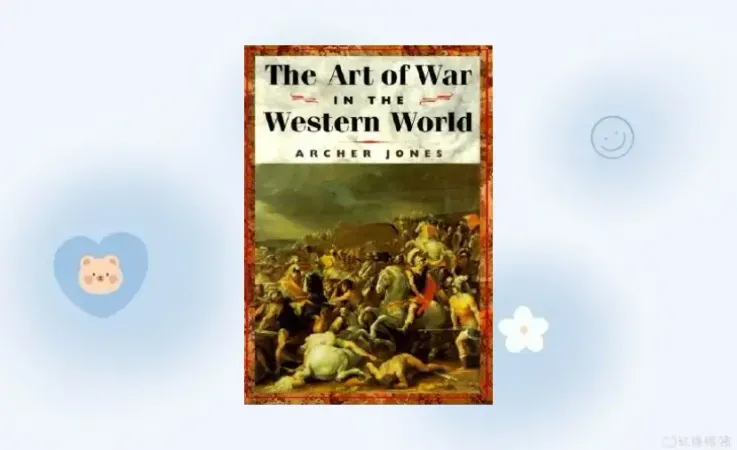 The Art of War in the Western World