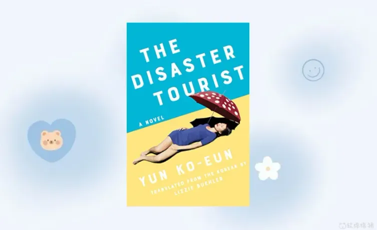 The Disaster Tourist