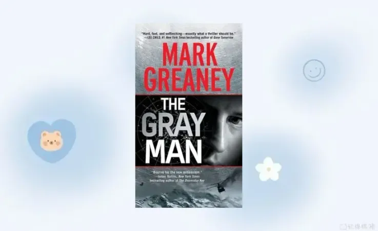 The Gray Man