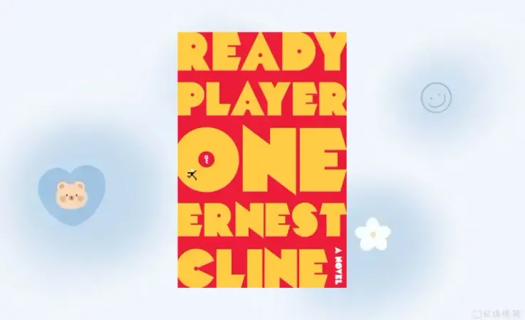 Ready Player One