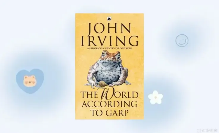 The World According to Garp