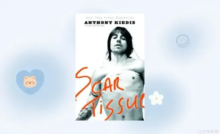 Scar Tissue